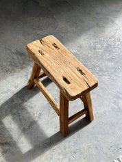 Elm Small Stool
