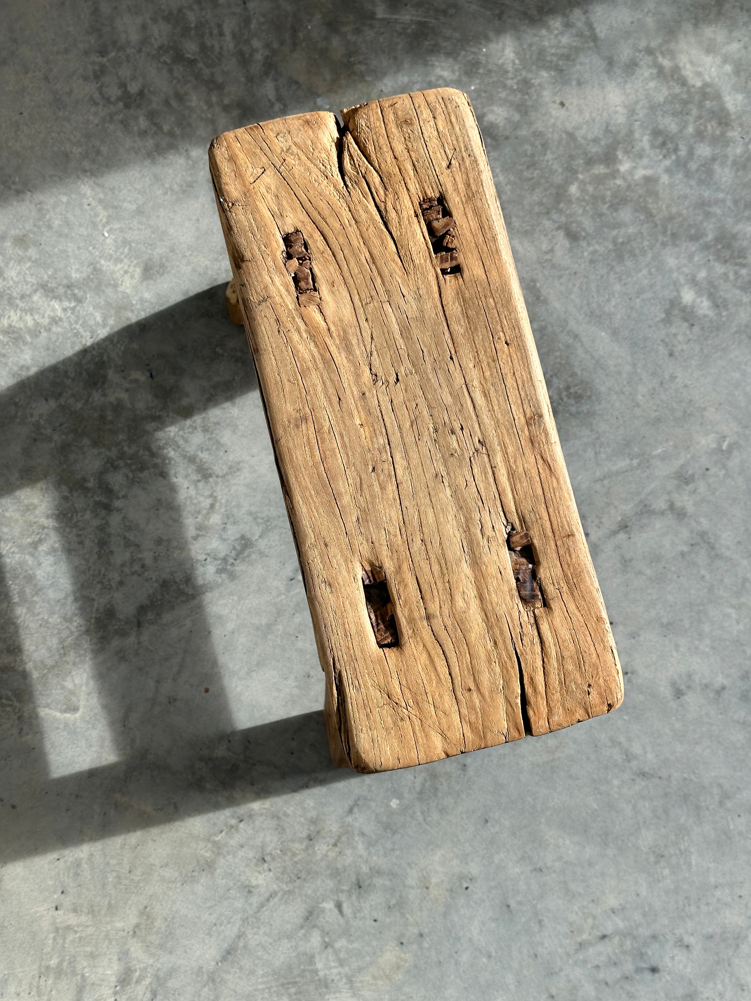 Elm Small Stool