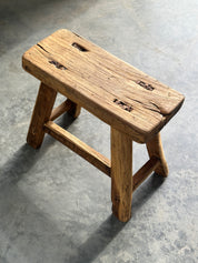 Elm Small Stool